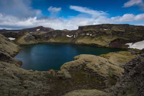 The Tjarnargígur lake (Iceland)