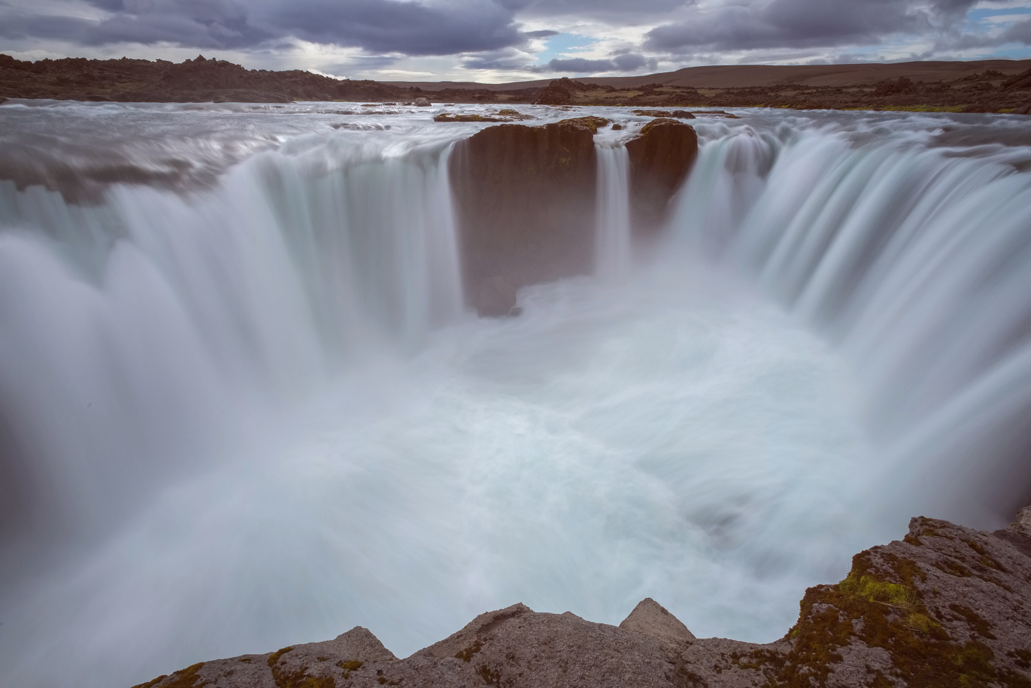 The Hrafnabjargarfoss Waterfall (Iceland)